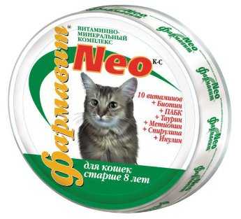Фармавит NEO витаминный комплекс д/кошек старше 8 лет 60 таб.
