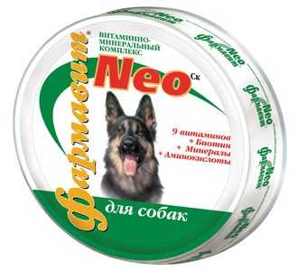 Фармавит NEO витаминный комплекс д/собак 90 таб.