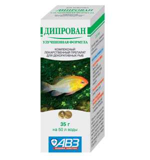 ДИПРОВАН для лечения грибковых и инвазионных болезней аквариумных рыб 35 г